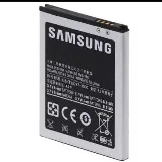 Batre batere baterai Samsung Galaxy S2 i9100 Original oem
