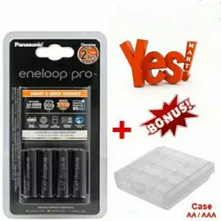 Panasonic Eneloop Pro Quick Charger + 4pcs Battery AA Rechargeable Pack