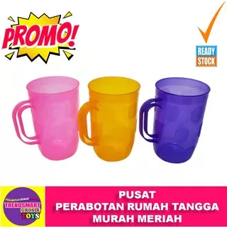 GELAS PLASTIK MURAH BENING CUP SUPPLIER TOKO GROSIR PERABOTAN PERLENGKAPAN RUMAH TANGGA MURAH