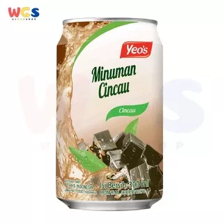 Yeo`s Yeos Grass Jelly Refreshing Drink Cincau 300ml - Halal