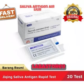 Antigen Test Saliva Air Liur / Air Ludah READY STOCK (1 box 20 pcs)