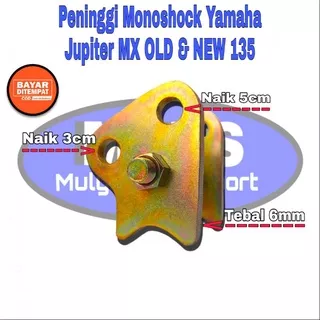 Peninggi Shock Belakang Yamaha Jupiter Mx Old New 135 Tebal 6 Mili Peninggi Monoshock Jupiter MX