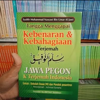 Terjemah Sullam Taufiq JPI Jawa Pegon & Terjemah Indonesia Sulam Taufiq Jawa Pegon Indonesia Miftah