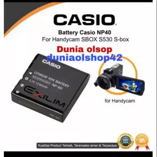 Batre baterai handycam sbox baterai casio np 40 for HANDYCAM SBOX KUALITAS BATRE BAGUS