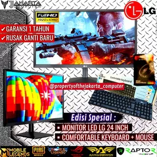 MONITOR PC DESKTOP MONITOR KOMPUTER BERGARANSI MONITOR LG MONITOR LED 24 INCH + KEYBOARD MOUSE X63N