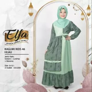 Ethica Kagumi Kids 46 - Baju Muslim Gamis Anak Dress Lucu Original Murah