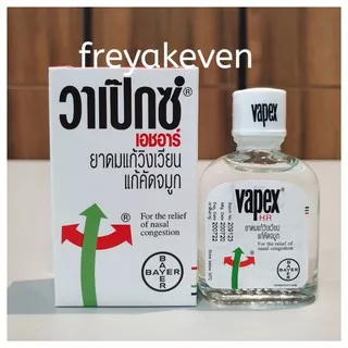 Vapex 14 ml Minyak Angin Vapex Thailand 14ml