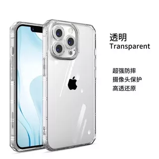 SOFTCASE CLEAR CASE PROTEC KAMERA LIST IPHONE 11, 11 Pro, 11 Promax, IPHONE 12,/12 Pro/ 12 PROMAX/IPHONE XR/IPHONE 7 PLUS/8 PLUS/IPHONE 13/13 PRO/13 PROMAX  Softcase Silicon Bumper CLEAR