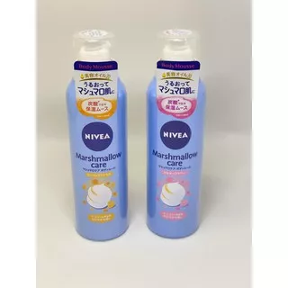 Nivea Marshmallow Care Body Milk Silky Flower 150gr