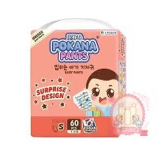 POKANA PANTS M58 / POKANA PANTS L48 / POKANA PANTS S60 / POPOK CELANA/ POKANA PANTS JUMBO