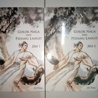 Novel Cersil Golok Naga dan Pedang Langit Jilid 1 & 2 Segel Oleh Jin Yong Penerbit Gramedia