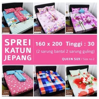 SPREI KATUN JEPANG 160x200 TINGGI 30CM 2 SARUNG BANTAL 2 SARUNG GULING QUEEN SIZE NO 2 READY STOCK