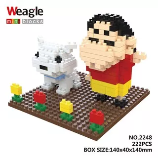 WEAGLE BRICKS 2248 SC 226PC