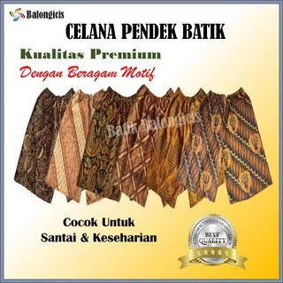 Celana Kolor Pendek Batik Pria Wanita Terbaru Motif Parang Kusumo Katun Murah Premium