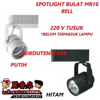 FITTING SOROT MR16 RELL / Tempel DINDING PLAFON BULAT Rumah Lampu Sorot Spotlight Hitam MR16 220v