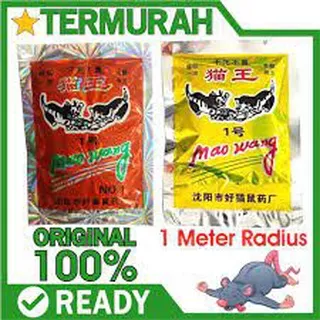 RACUN TIKUS MAO WANG ASLI / AMPUH MEMBUNUH TIKUS / RACUN TIKUS MAO WANG ANTI TIKUS PEMBASMI TIKUS MAOWANG