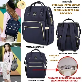 Diaper Bag ORIGINAL JAPAN Brand Himawari Premium Tas Bayi Backpack Baby Bag Ransel