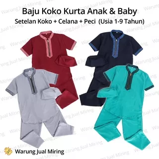 Setelan Anak Baju Koko Kurta Celana Panjang Peci Set Sarkoci Kemeja Sarung Polos Kain Katun Laki Cowok Baby Bayi Balita Batita TK SD Sekolah Pesantren Madrasah Muslim Islam Warna Biru Merah Hijau Abu Umur Usia 1 2 3 4 5 6 7 8 9 Tahun 10 11 12 18 24 Bulan