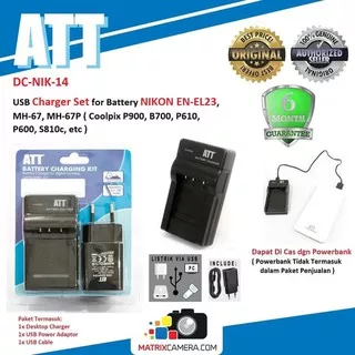 ATT Charger for Battery Nikon EN-EL23, MH-67P (Coolpix P900/P600)