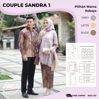 Kebaya batik couple sandra 1, kebaya lamaran, seserahan, kebaya tunangan, kebaya wisuda, couple brukat setelan atasan batik, pakaian wanita terlaris, batik modern terlaris batik kondangan, baju wanita, set couple batik, kebaya tunik