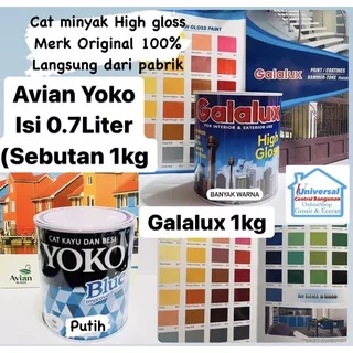 Cat Minyak Avian Yoko (Sebutan 1kg) / Cat Kayu & Besi dan Cat Minyak Merk Galalux Paint High Gloss Kualitas Di Atas Model Cat Ftalit Kansai Paint Kualitas No 1 For Interior & Exterior Use For Wood Metal Doris Cabinets