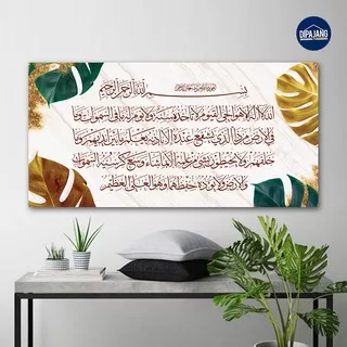 DipajangID Hiasan Dinding Wall Decor Kaligrafi Ayat Kursi Motif Daun Emas 50x100 cm - KP071