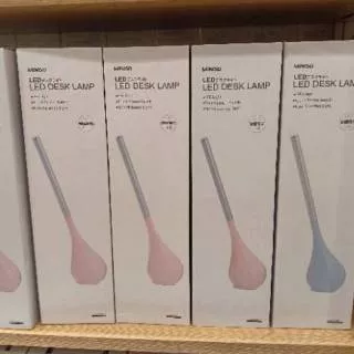 MINISO Lampu belajar (LED DESK LAMP)