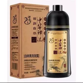 shampoo Pewarna Zhong Hua Chan Xi Generasi 10/ zhi ran mei Herbal Cat Rambut / Penghitam Pewarna Rambut Murah