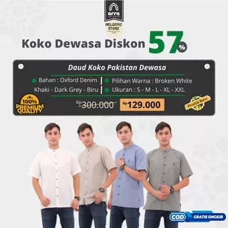 Kemeja Koko Pria Dewasa Lengan Pendek Oxford Denim Baju Koko Kemko Basic Polos Daud Premium Termurah