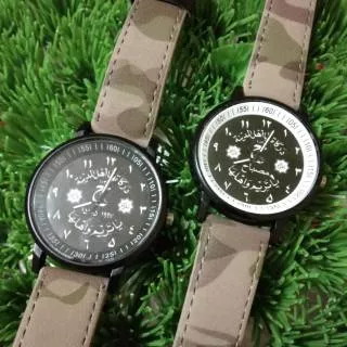 JAM TANGAN  ARABIC DARKAH Army