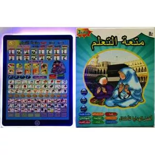 Mainan Anak PlayPad  Led Muslim 3 Bahasa Murah Ipad Arab