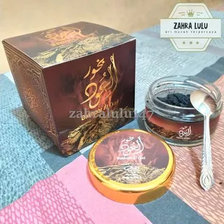 Bukhur Buhur AL OUD By Al Rehab - Bakhoor Alrehab Dupa Arab Saudi Original Asli