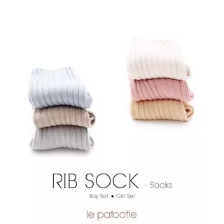 Le Patootie Socks - Rib Socks set of 3
