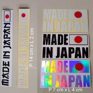 sticker cutting made in Japan sticker jepang