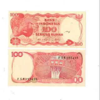 Uang kuno Rp 100 burung goura