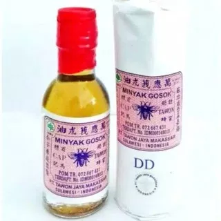 Minyak Gosok Cap Tawon DD 30 ml ASLI - Obat Gatal, Mual, Sakit Perut
