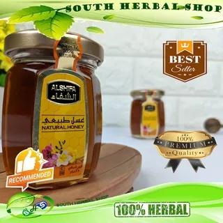 Madu Arab Al Shifa 125gr Original/Al Shifa Natural Honey 125 gr Original / madu alshifa 125 gr / alshifa 125 gr / madu al shifa 125 gr / madu al shifa 125gr / promo madu alshifa 125 gr / madu 125 gr alshifa / madu 125 gr /madu murah alshifa