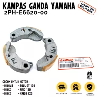 KAMPAS GANDA MIO M3 / KAMPAS GANDA MIO S / KAMPAS GANDA Mio Z / KAMPAS GANDA SOUL GT 125 / KAMPAS GANDA FINO FI / KAMPAS GANDA XRIDE (2PH-E6620-00)