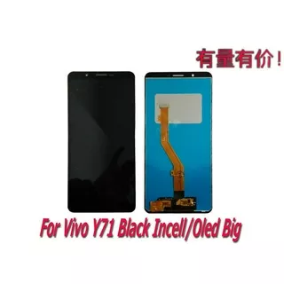 LCD TOUCHSCREEN VIVO Y71 - BLACK INCELL - OLED BIG - LCD TS VIVO