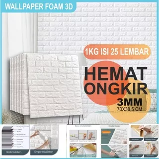 Wallpaper Dinding 3D Embossed Modern Foam Timbul Motif Batu Bata / Wall Sticker Dinding 3D Waterproof Brick / Wall Foam Dekorasi Dinding Kamar Rumah