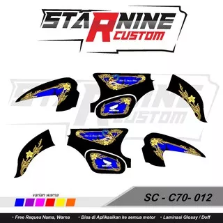 striping c70 hologram custom striping c70 keren sticker c70