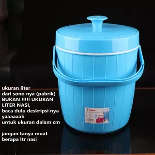 GLOBAL EAGLE RICEBUCKET/TERMOS NASI 10