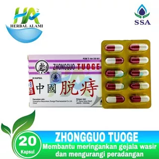 Zhongguo Tuoge - Obat gejala wasir,peradangan