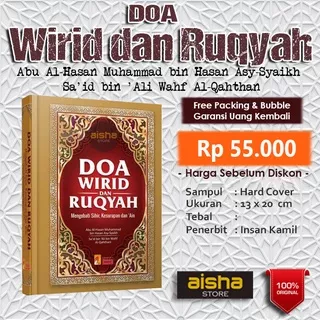 Doa Wirid dan Ruqyah - Insan Kamil