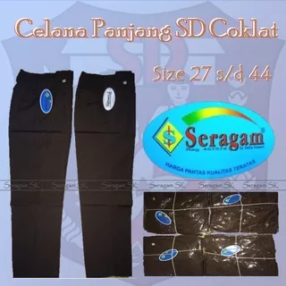 Celana SD Panjang Pramuka Coklat Karet Pinggang / Celana Panjang SD Pramuka / Celana Pramuka SD