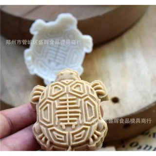 Cetakan Kue Bulan Mooncake Press Mold 50gr Cetakan Kura Kura Code 006