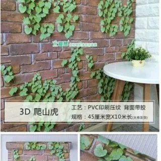 wallpaper dinding motif batu bata coklat daun hijau merambat UK panjang 10 meter lebar 45 cm