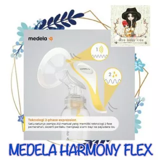 Medela Harmony Manual Breast Pump Flex Breastpump / POMPA ASI MANUAL MADELA BREAST PUMP