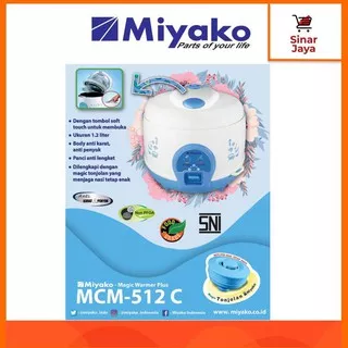MIYAKO MCM-512 C Rice Cooker 1.2 Lt (Magic Com / Penanak Nasi)