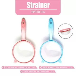 SARINGAN MASAK ALAT MASAK CATALINA TLP STRAINER BPSTR 01/10 BLUE / SARINGAN SERBAGUNA